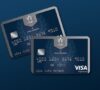 USAA Secured Credit Card